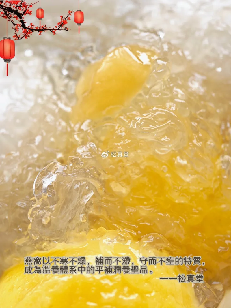溫養·實踐之道